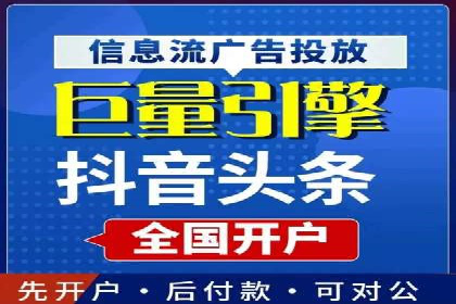 实战解析：SEM网络推广助力企业突破困境